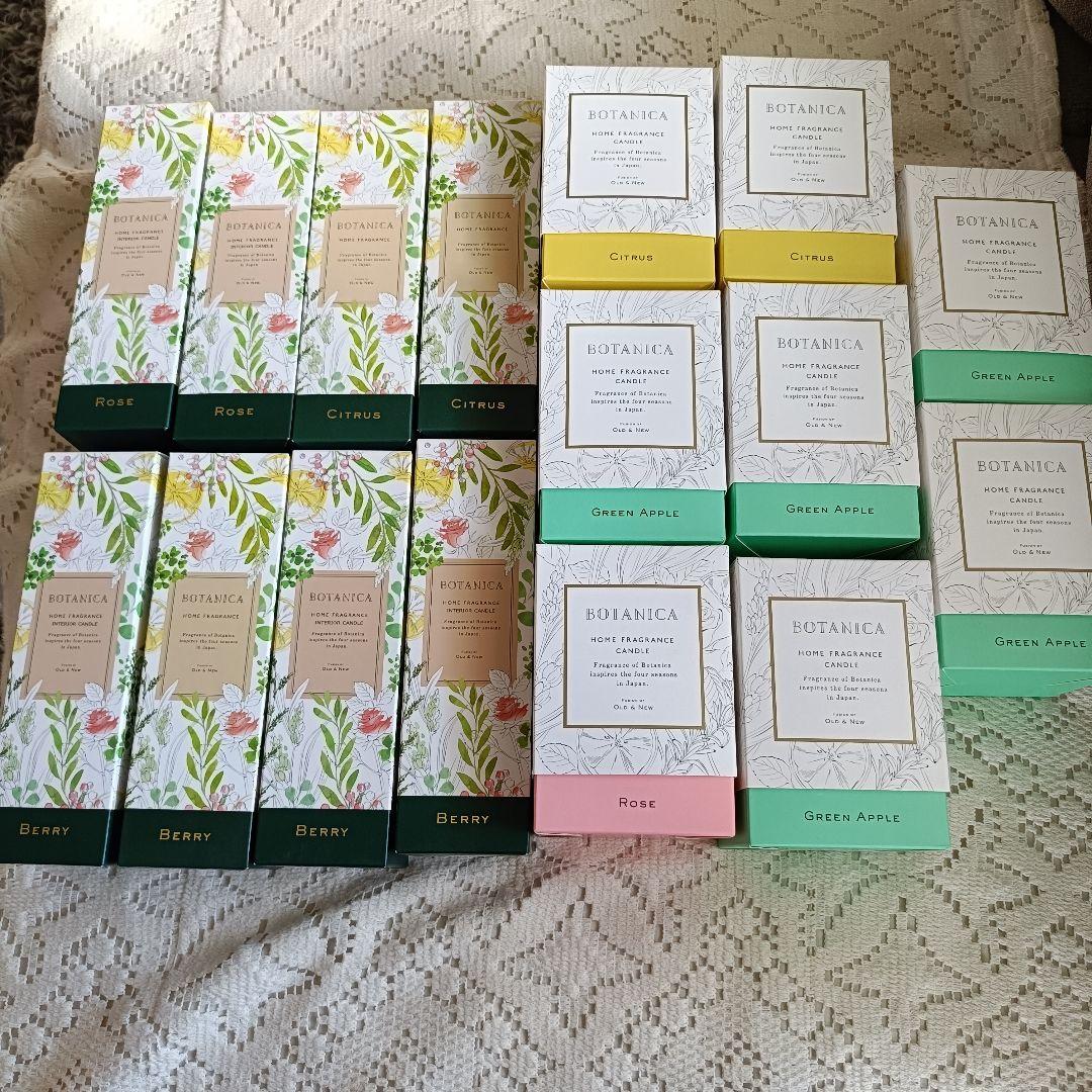 【45200円相当】BOTANICA ボタニカ　キャンドル 16個　新品未開封