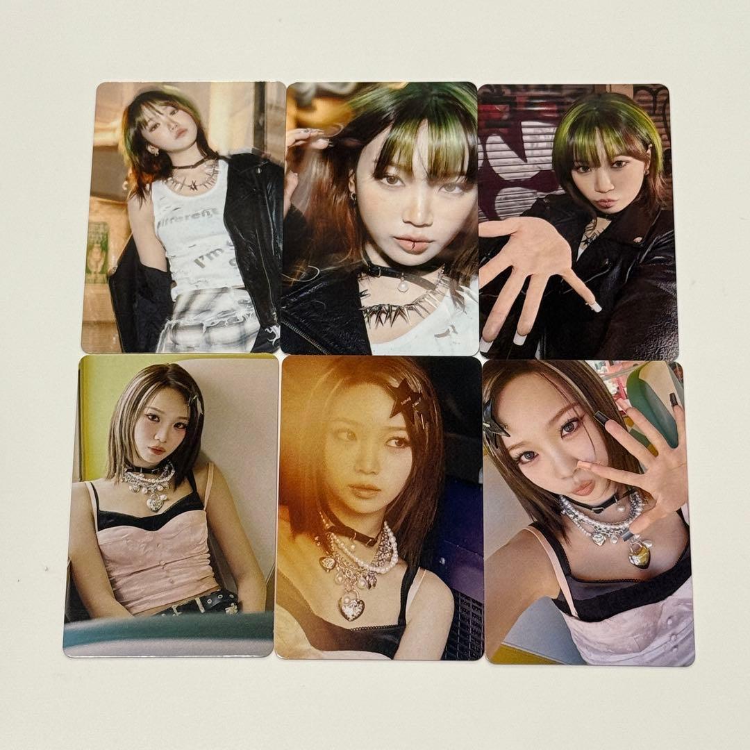 ルセラフィム ユンジン DIFFERENT フォトカード 全種コンプセット