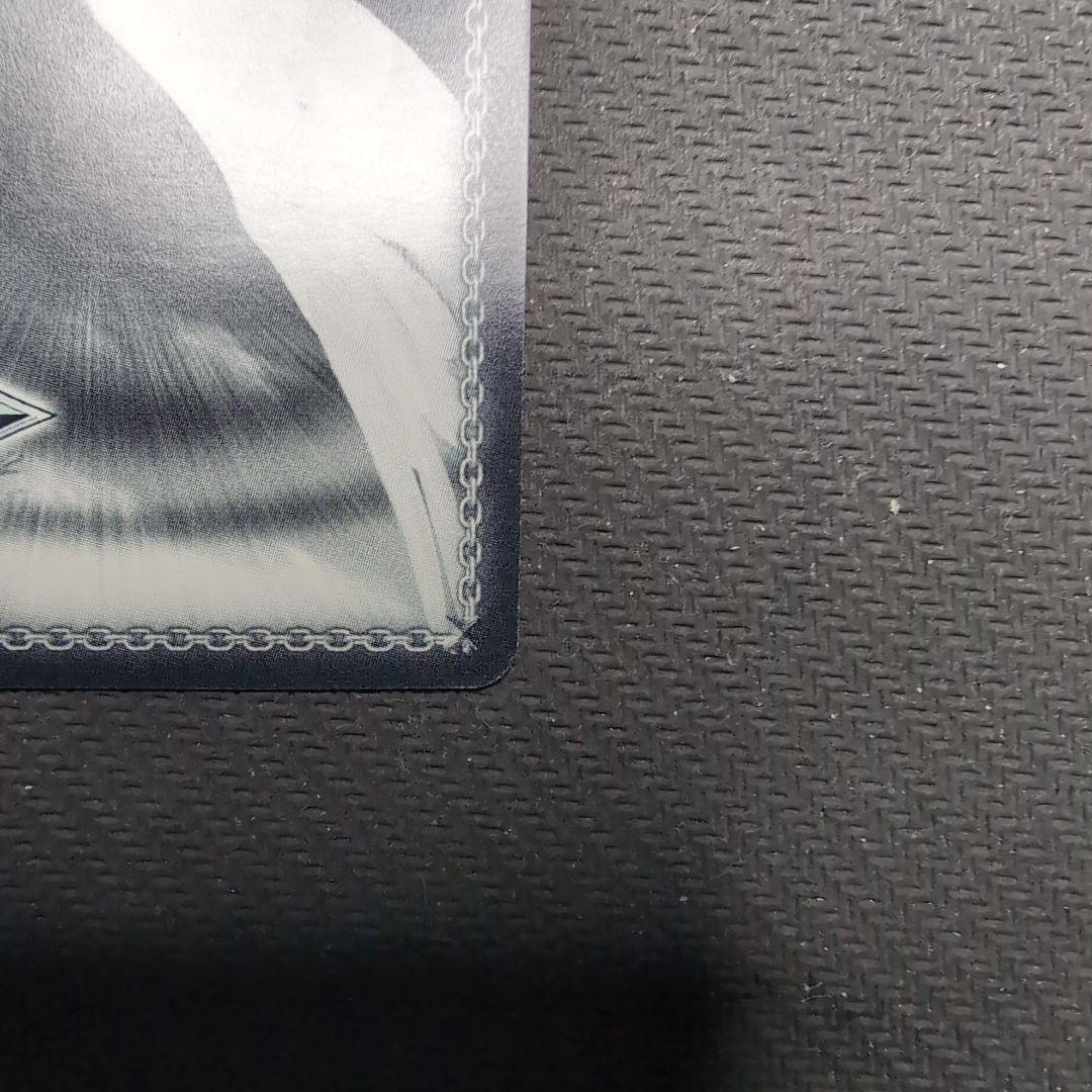 ヴァイス　プリズマファンタズム　クロエ　SP