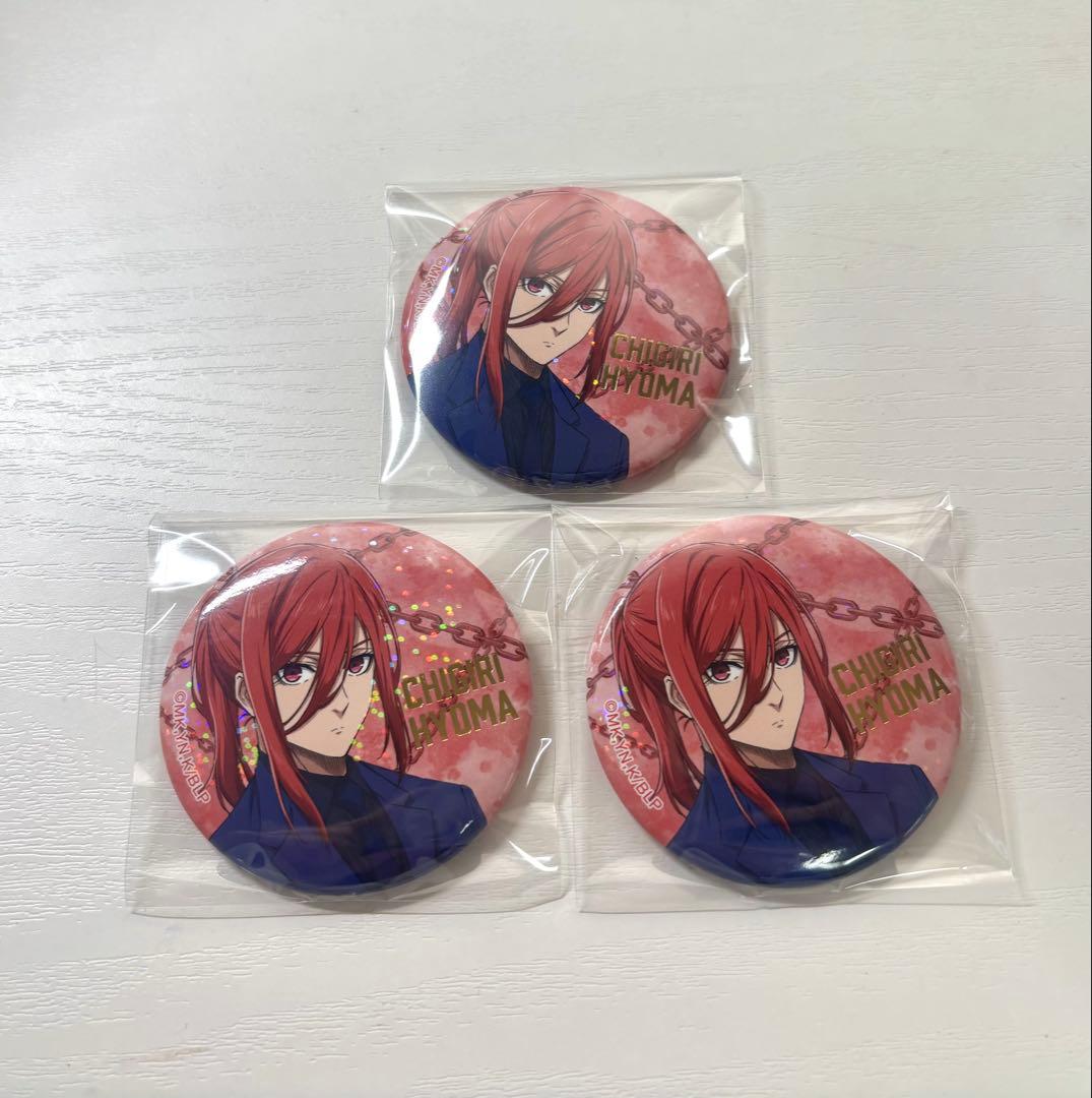 ブルーロック展 千切豹馬 缶バッジ - メルカリ