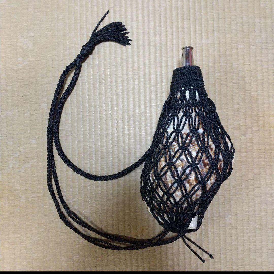 法螺貝　袋　黒　中