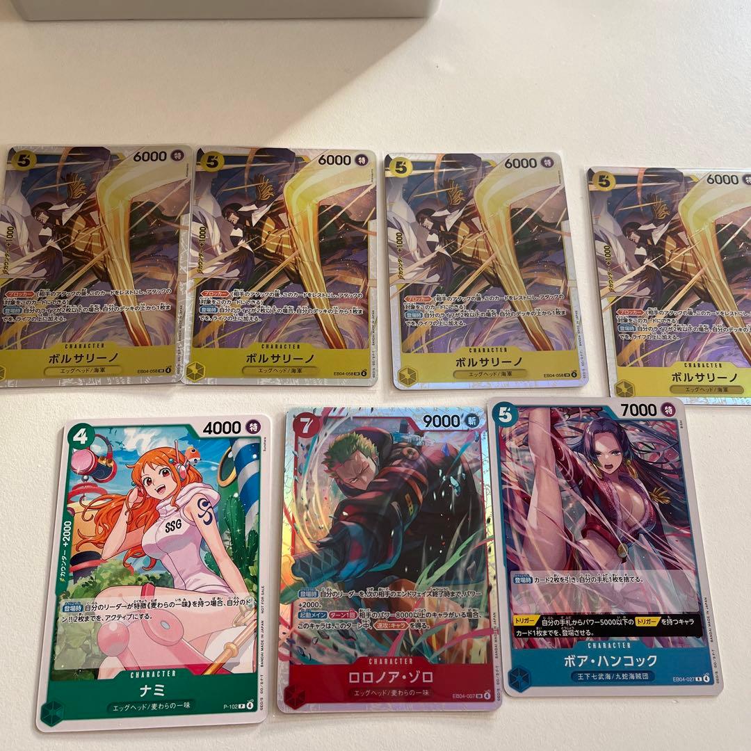 EB04-058 ボルサリーノ　4枚　EB04-ロロノア・ゾロ　おまけ