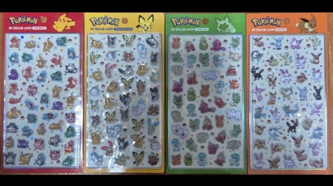 Pokémon 韓国限定 ボンボンドロップシール 全4種 ポケモン シール