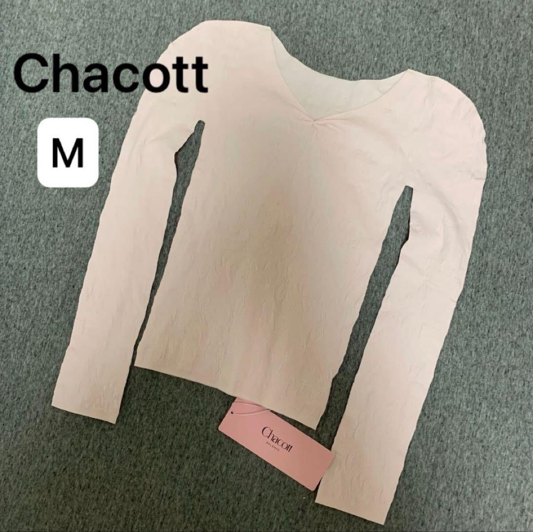 【新品】Chacott チャコット ノーソーイングニット　M ピンク