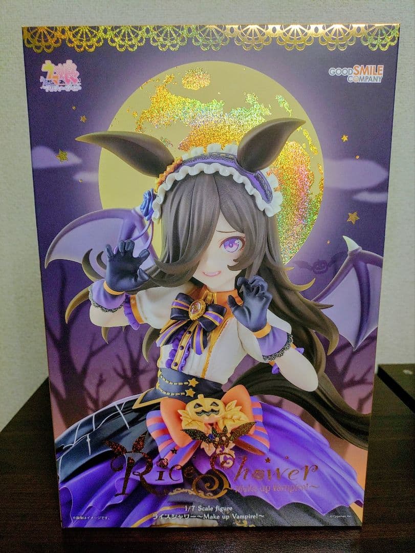 ウマ娘　ライスシャワー　フィギュア　Make up vampire! ハロウィン