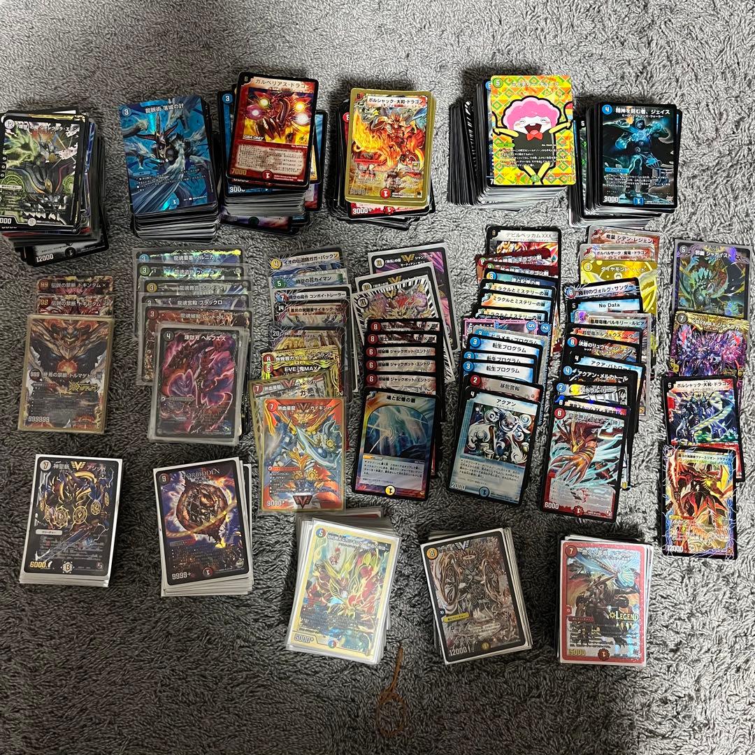 最終値下げ デュエルマスターズ　デュエマ　まとめ売り　引退品　即購入可能 入札＝即決】 デュエマ 引退品 ノーマルのみ まとめ売り 約500枚