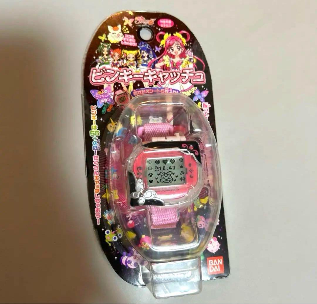 新品未開封 yes!プリキュア5 ピンキーキャッチュ 当時品 - メルカリ