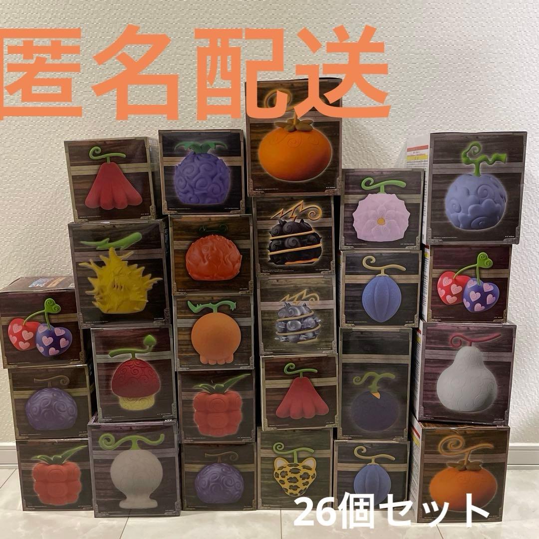 ワンピース　悪魔の実　ルームライト 26個セット