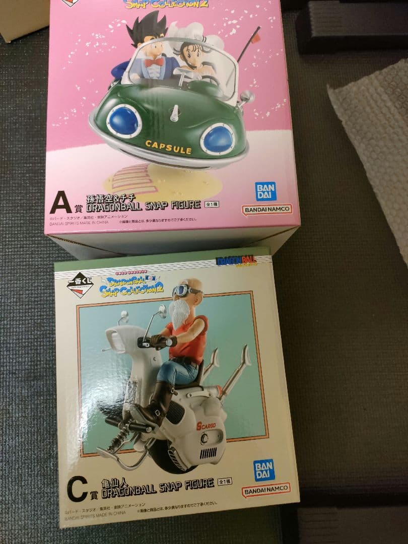 1番くじドラゴンボール SNAP COLLECTION2 A賞C賞