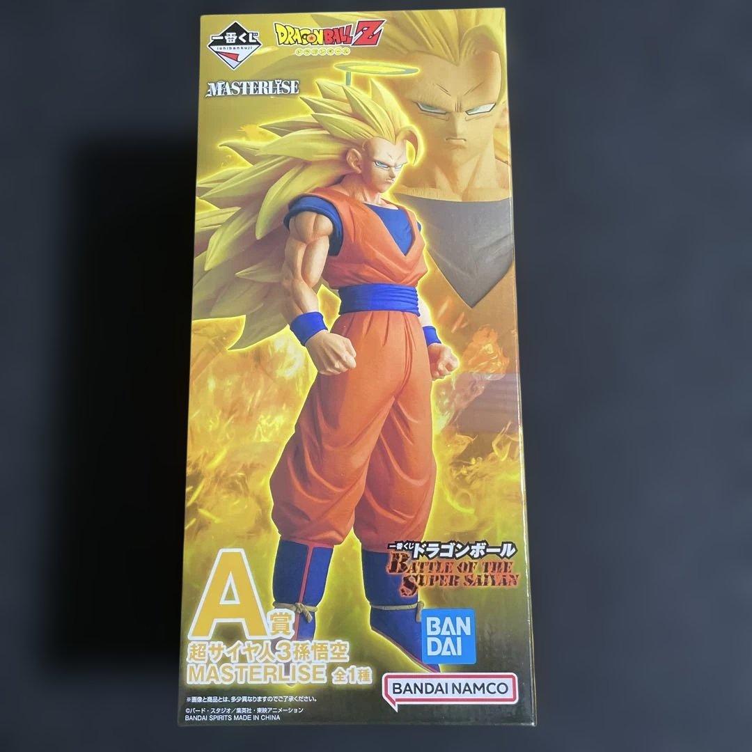 1番くじ ドラゴンボール A賞 超サイヤ人3 孫悟空 MASTERLISE
