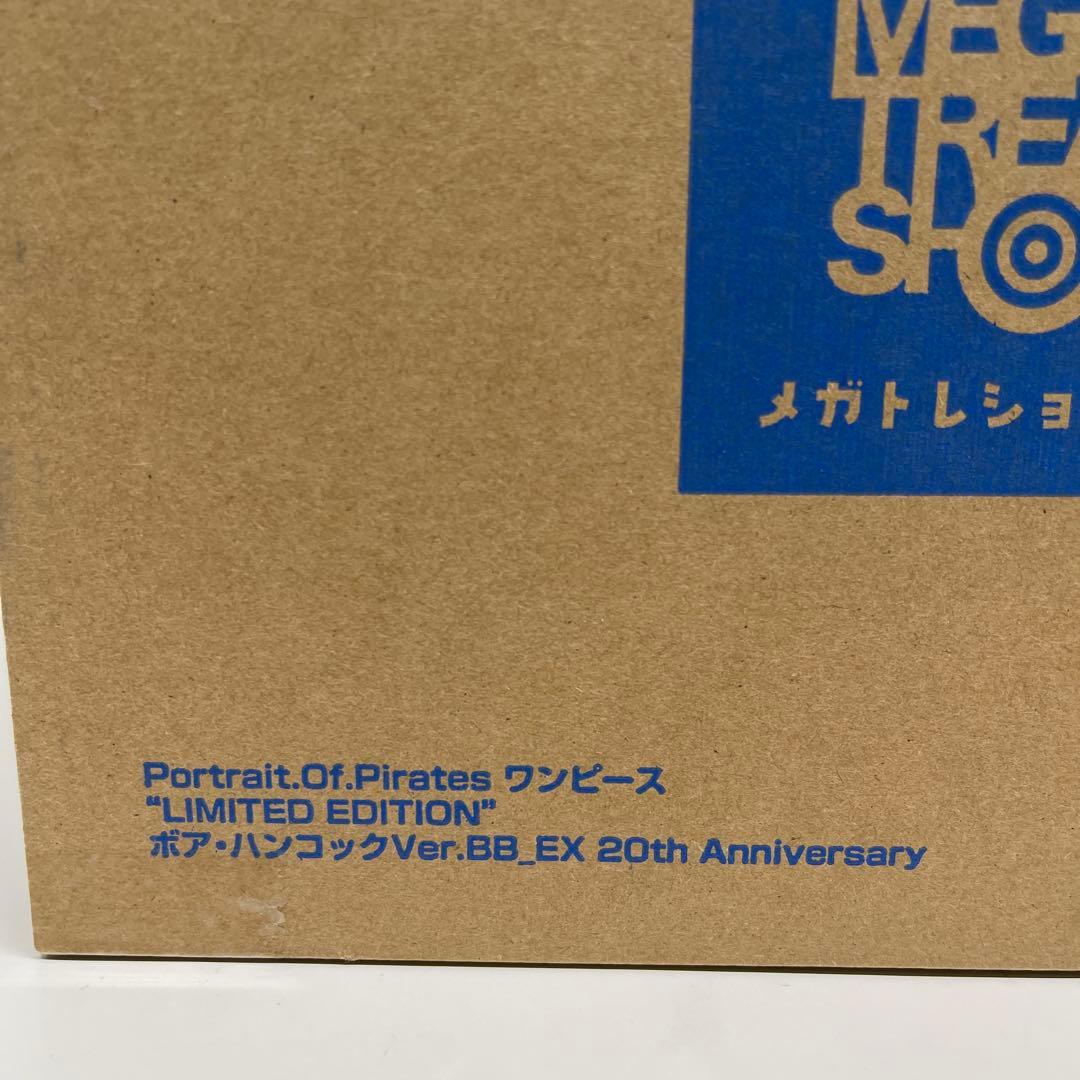 P.O.P LIMITED EDITION ボア・ハンコックVer.BB_EX - メルカリ