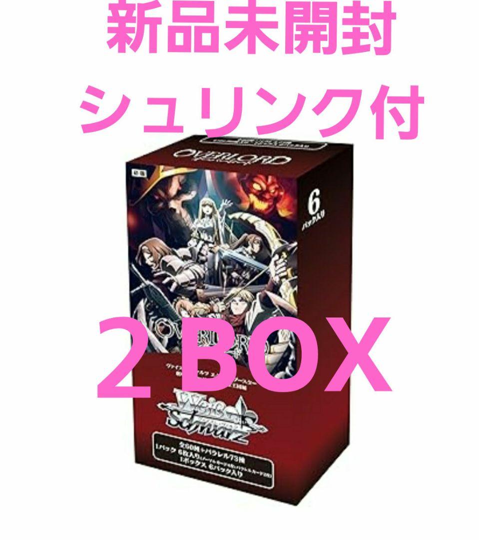 ヴァイスシュバルツ　劇場版　OVERLORD オーバーロード 　２BOX