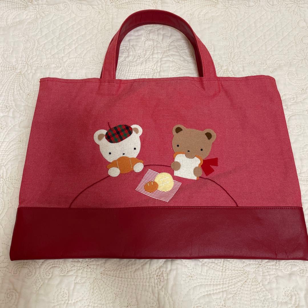 美品　familiar デニムバック　クマさんのブレックファースト　ブック入れ