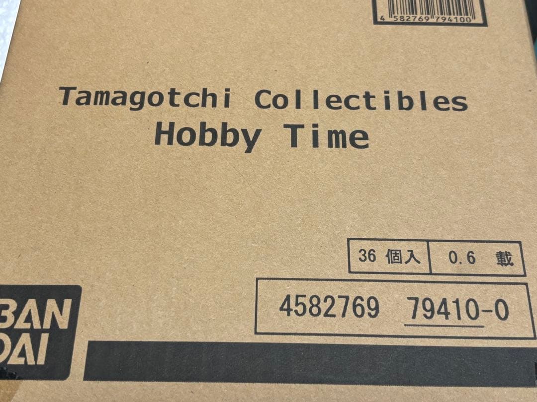 たまごっちコレクティブルズ　ボックス