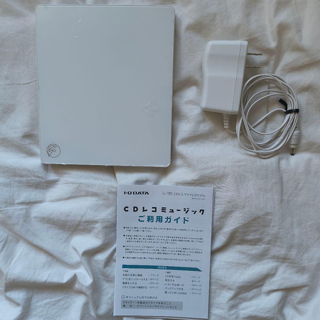 【美品】CDレコ CD-5WDW