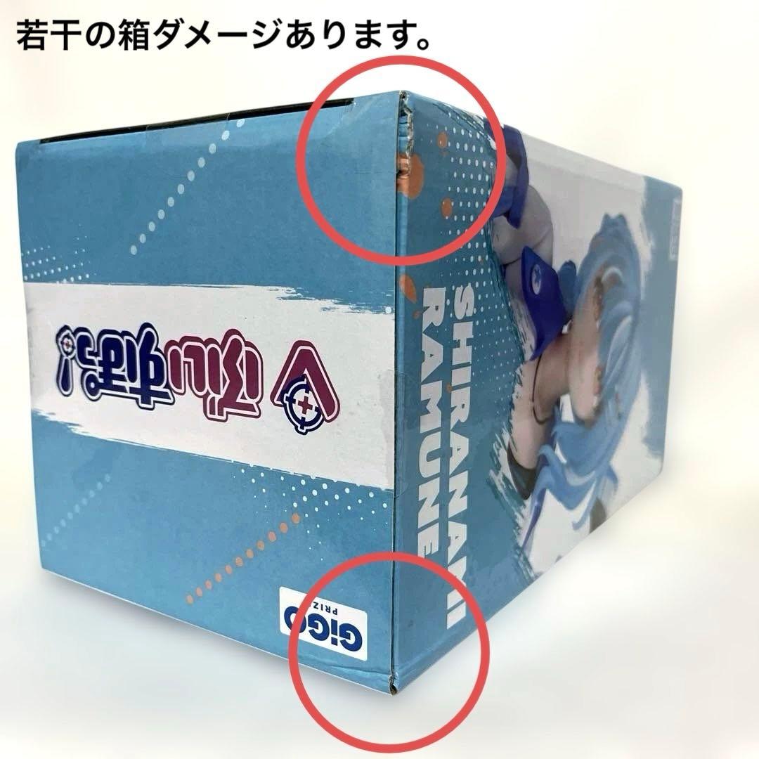 GiGO限定】ぷいすぽっ！ フィギュア 猫汰つな 白波らむね - メルカリ