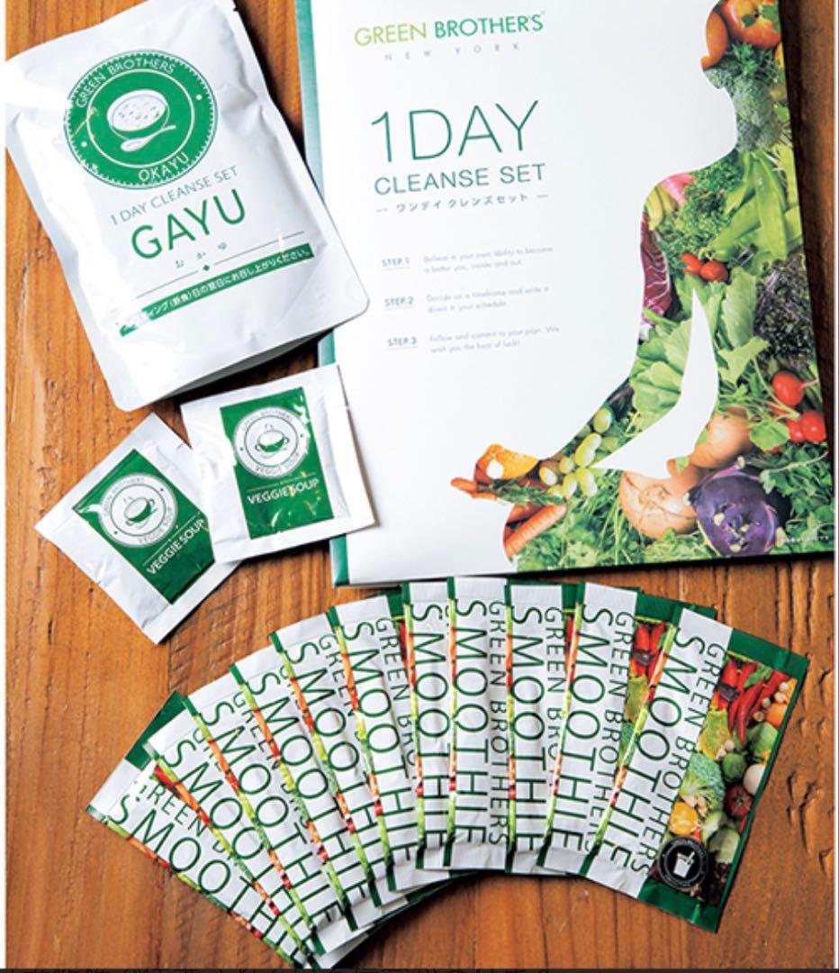 GREEN BROTHERS 1DAY CLEANSE SET ファスティング - メルカリ