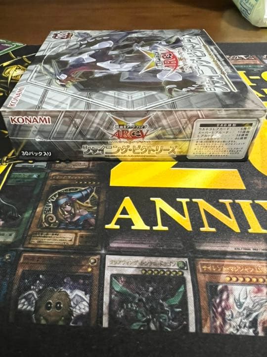 遊戯王 シャイニングビクトリーズ シュリンク付き 未開封 美品 - メルカリ