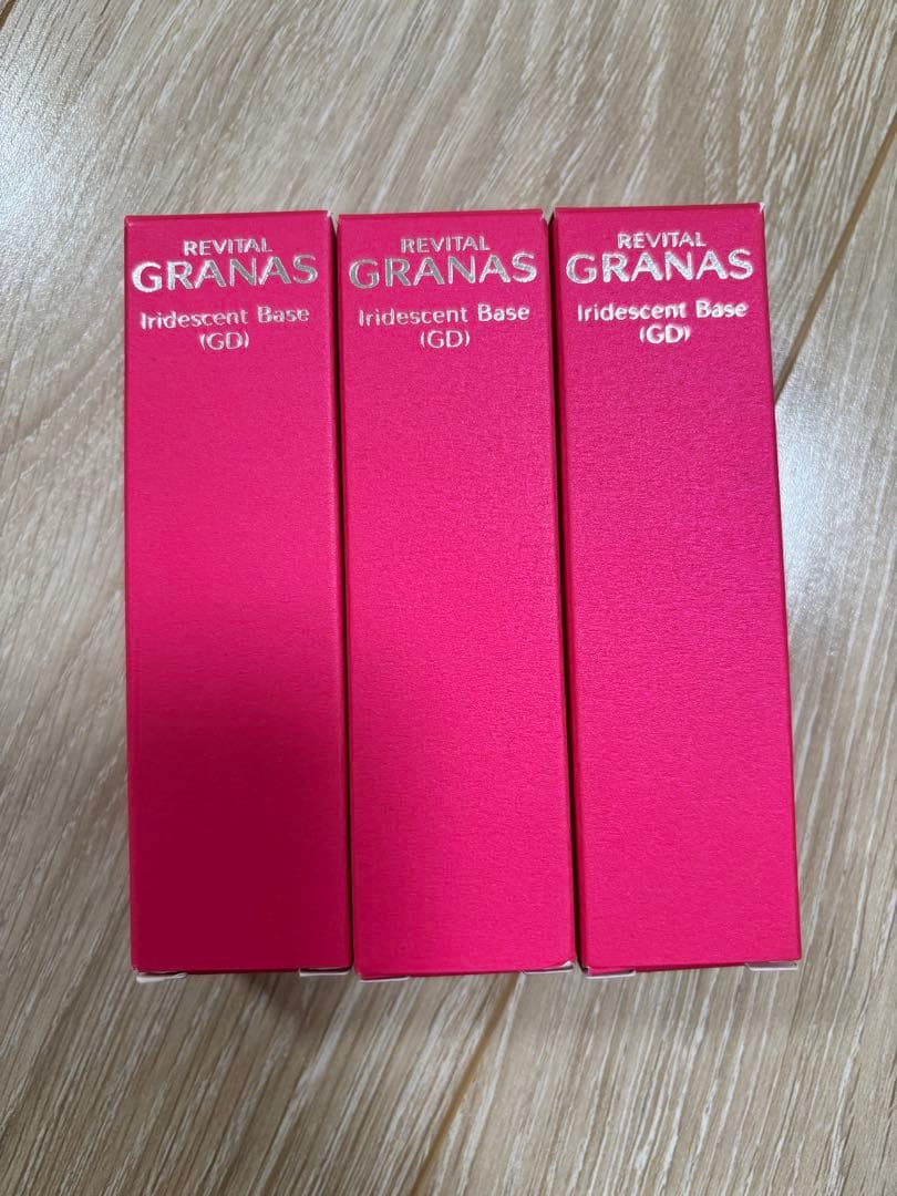 新品未開封 リバイタルグラナス イリデッセントベース(GD)