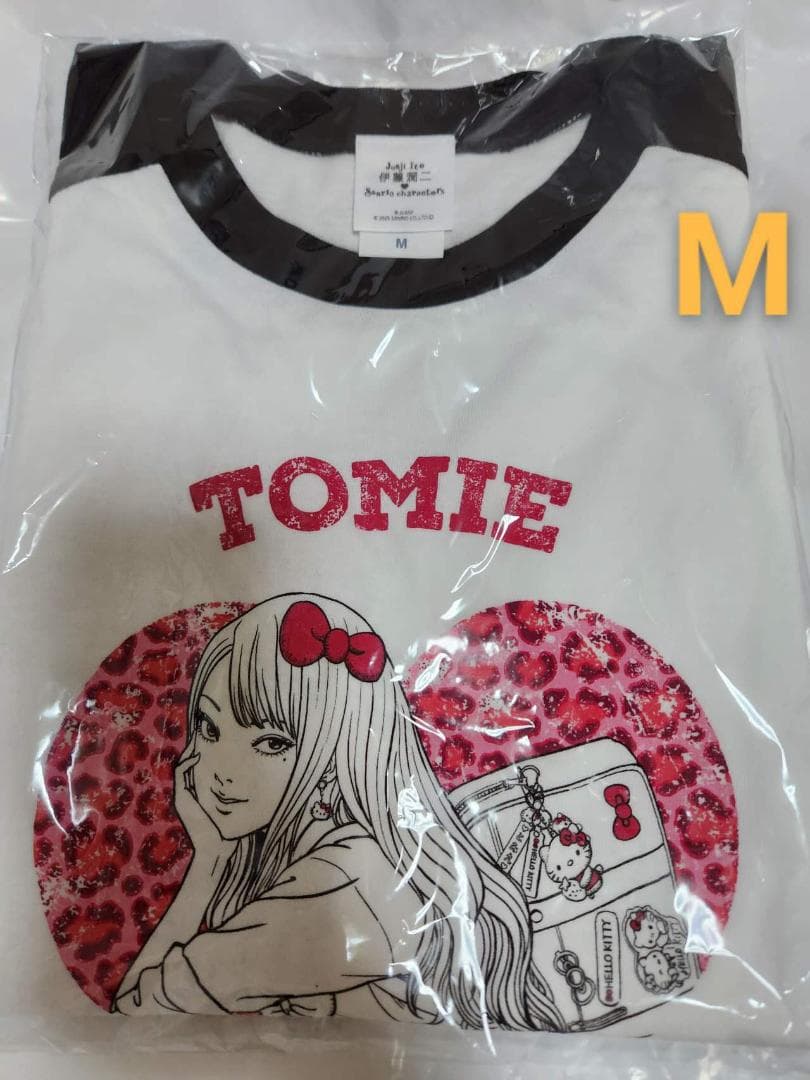 新品 伊藤潤二×サンリオキャラクターズ ラグランTシャツ ギャル ハローキティ