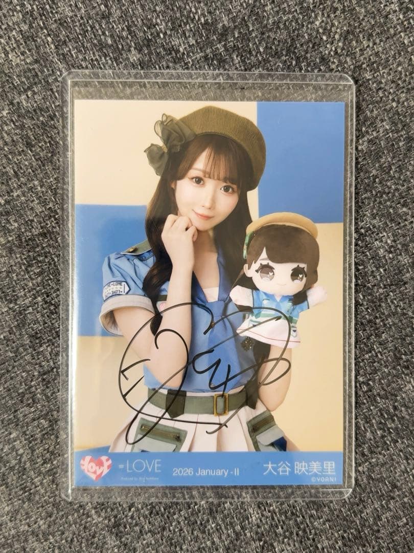 チ*ユ様 イコラブ 大谷映美里 サバイバル モーリーファンタジー④ 生写真 直筆