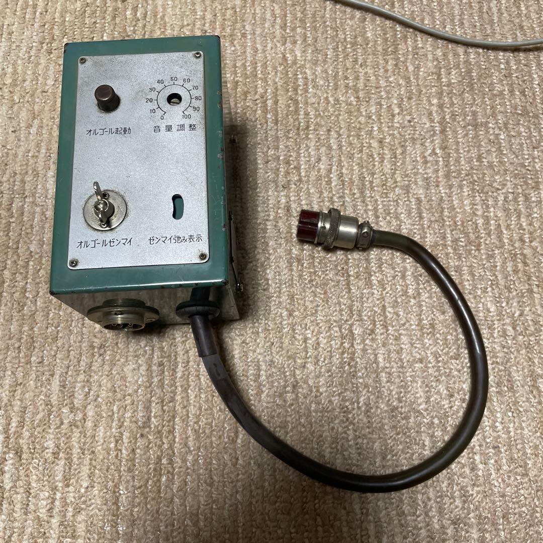 鉄道唱歌 オルゴール増幅器 八幡電気産業 - メルカリ