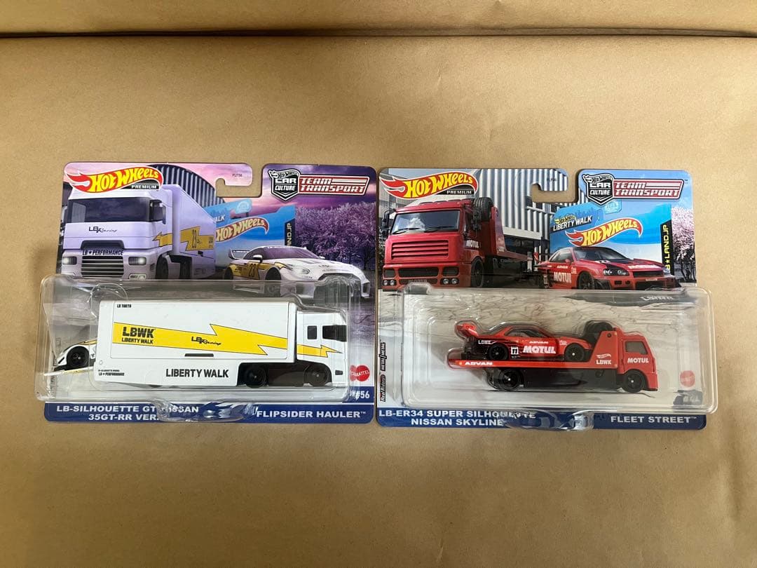 Hot Wheels トランスポート4台セット