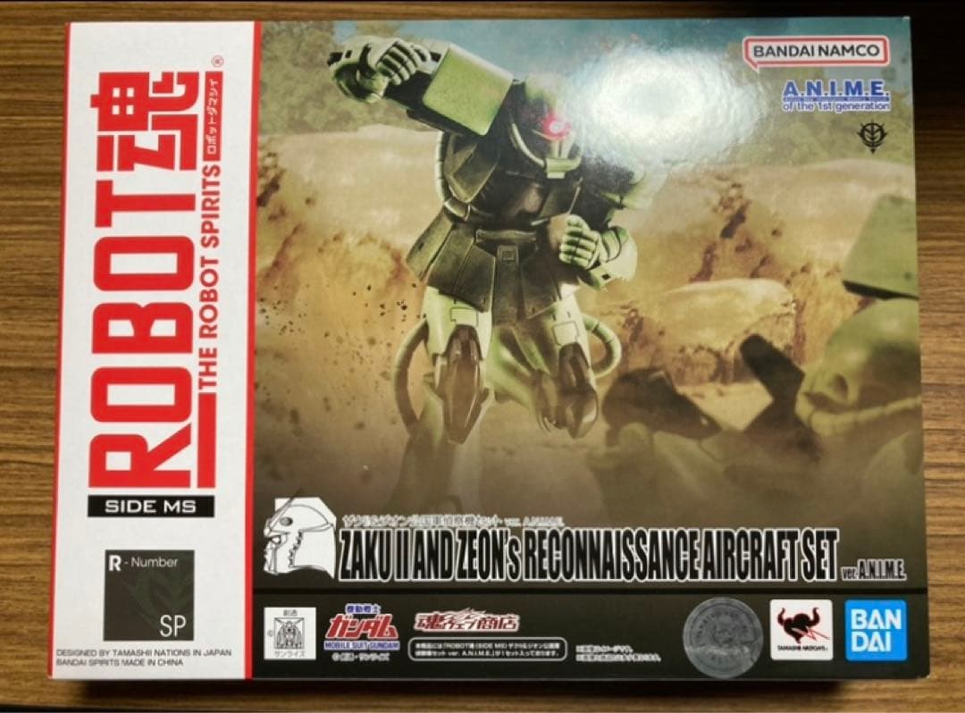 ROBOT魂 ザクll＆ジオン公国軍偵察機セット ver. A.N.I.M.E.