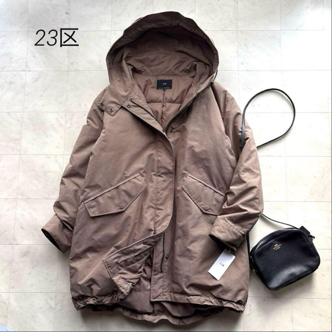 23区 未使用品 モッズダウンコート 近年モデル 40サイズ ヴィンテージ加工
