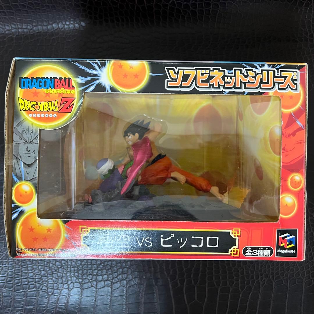 ■ 激レア 悟空VSピッコロ ドラゴンボールZ フィギュア ソフビネットシリーズ