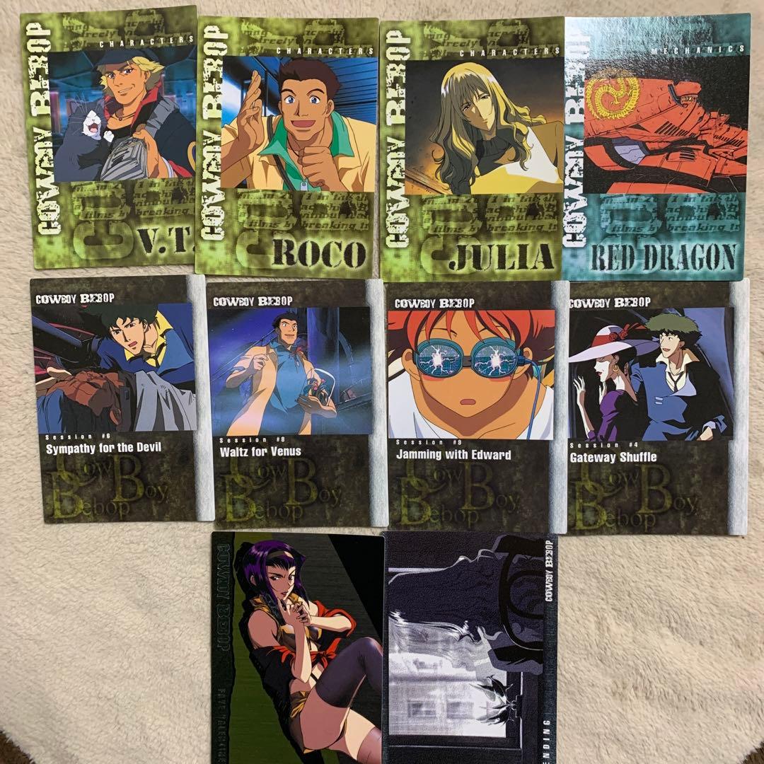 カウボーイビバップ カードダスマスターズ まとめて20枚 - メルカリ