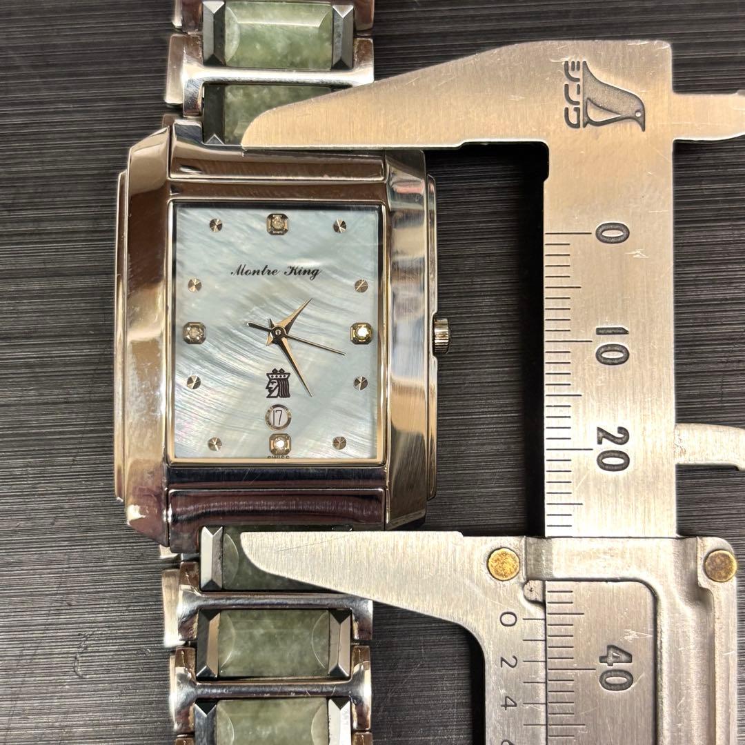 稼働品 MONTRE KING モンテキング 翡翠 竜頭18K 4Pダイヤ - メルカリ