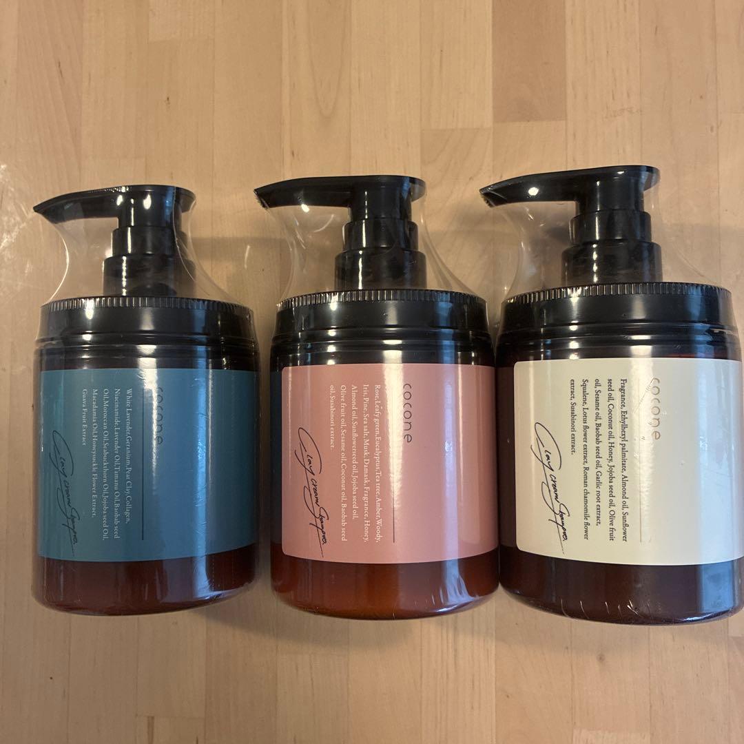 cocone クリームシャンプー ボトル3本セット