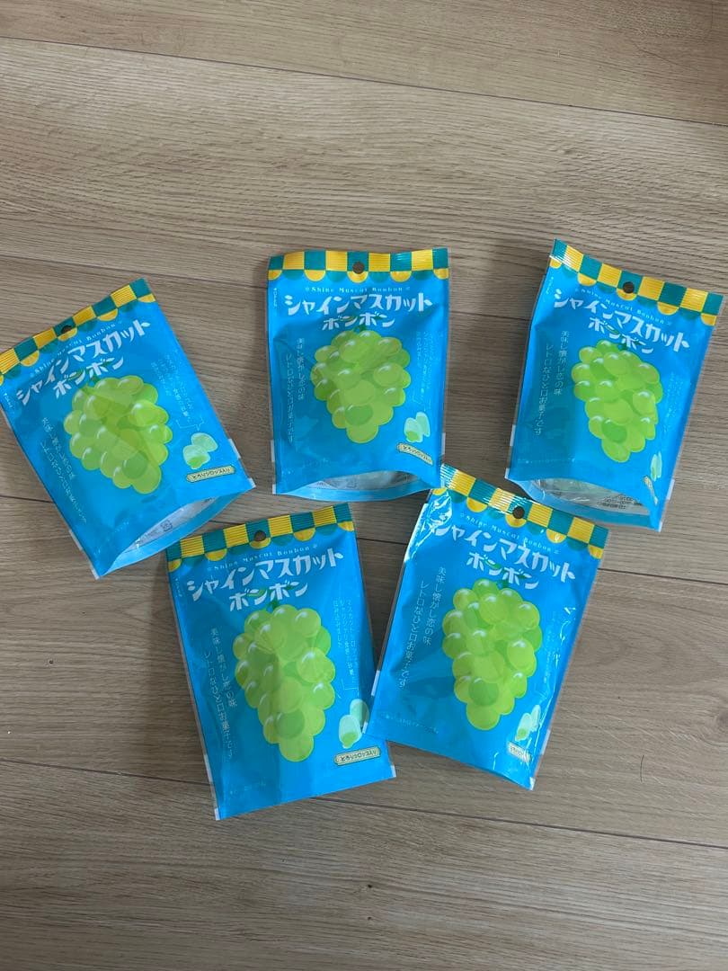 シャインマスカットボンボン
