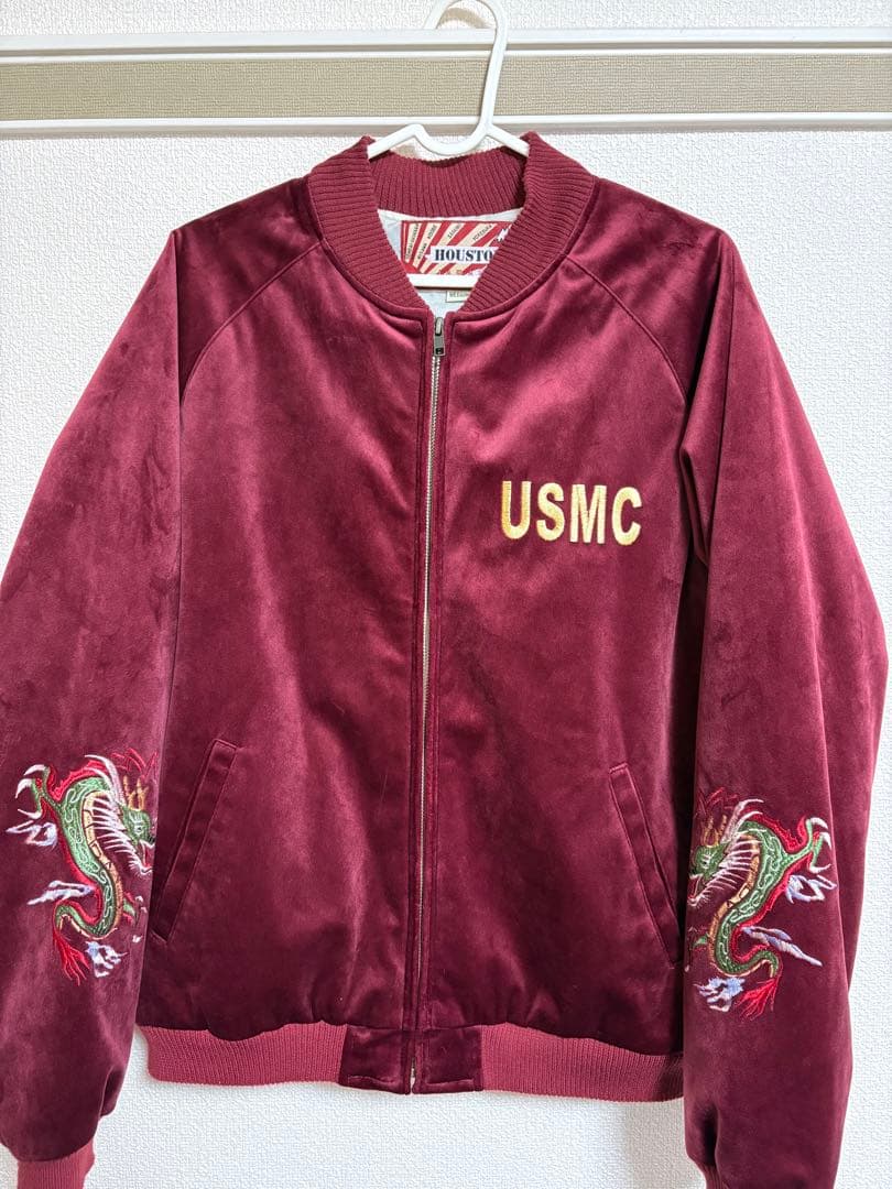 HOUSTON スカジャン　龍刺繍　ベロア生地