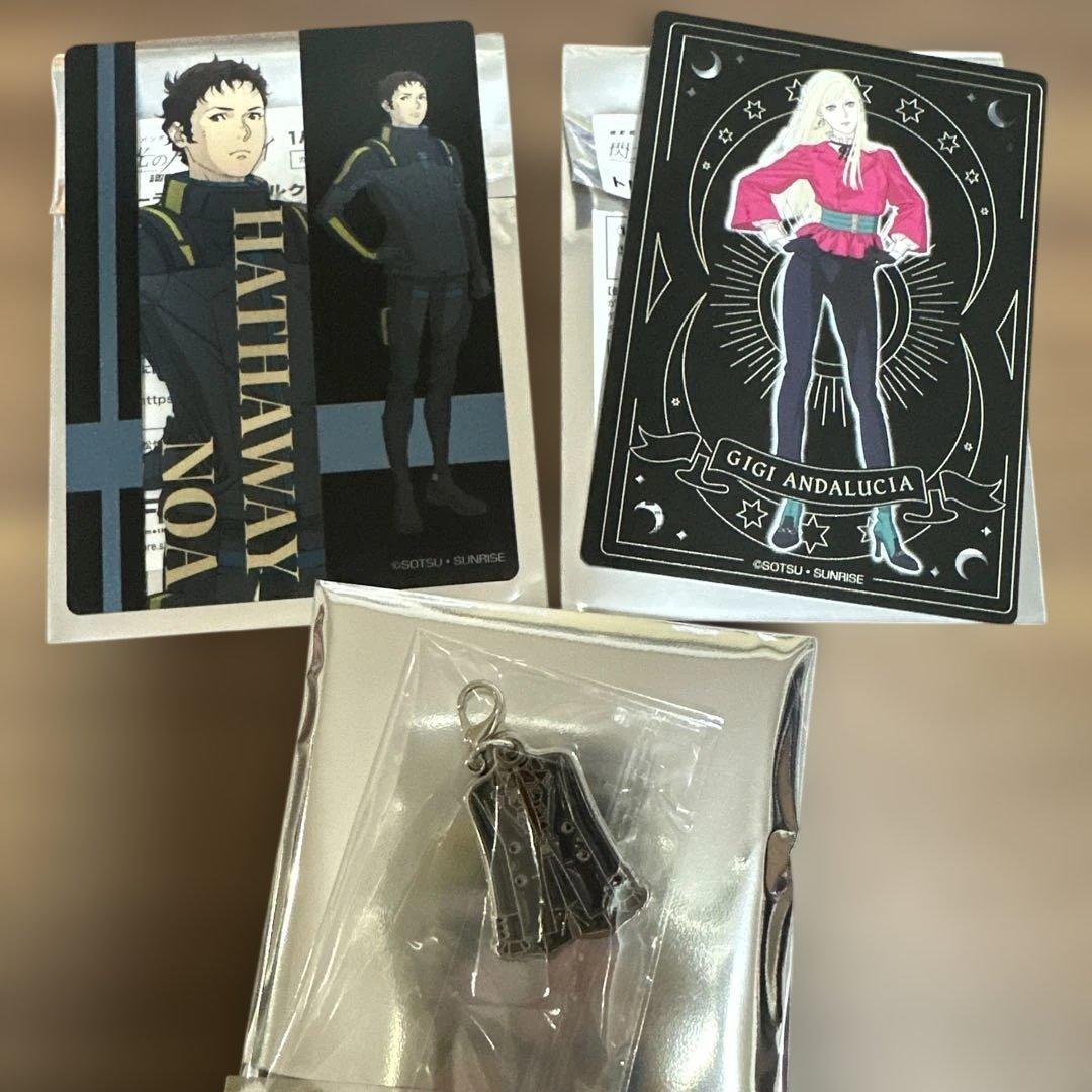 閃光のハサウェイ ハサウェイ ギギ クリアカード チャーム 未使用3点