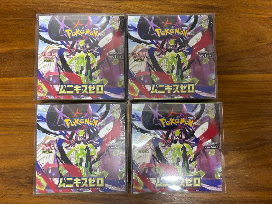 ムニキスゼロ　シュリンク有り　4BOX ポケモンカード ムニキスゼロ 4box 新品・未開封シュリンク付き - メルカリ