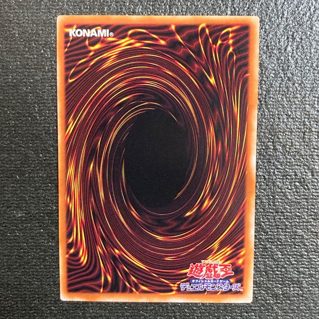 泰亜版 超古深海王シーラカンス クオシク 25th 遊戯王 アジア 英語版