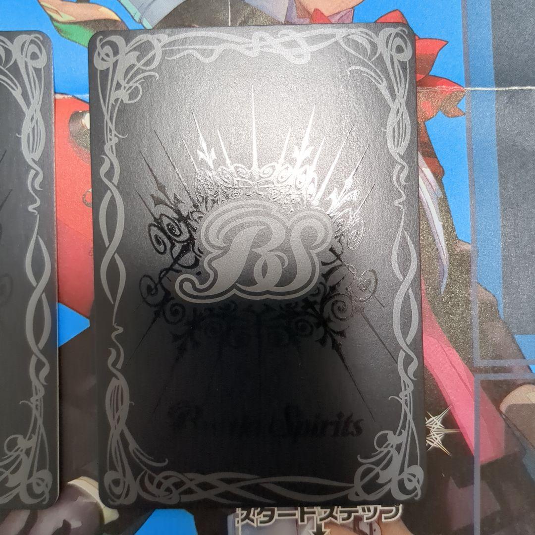 バトスピ 締騎皇 イグドラシルオリンピア 3枚 - メルカリ