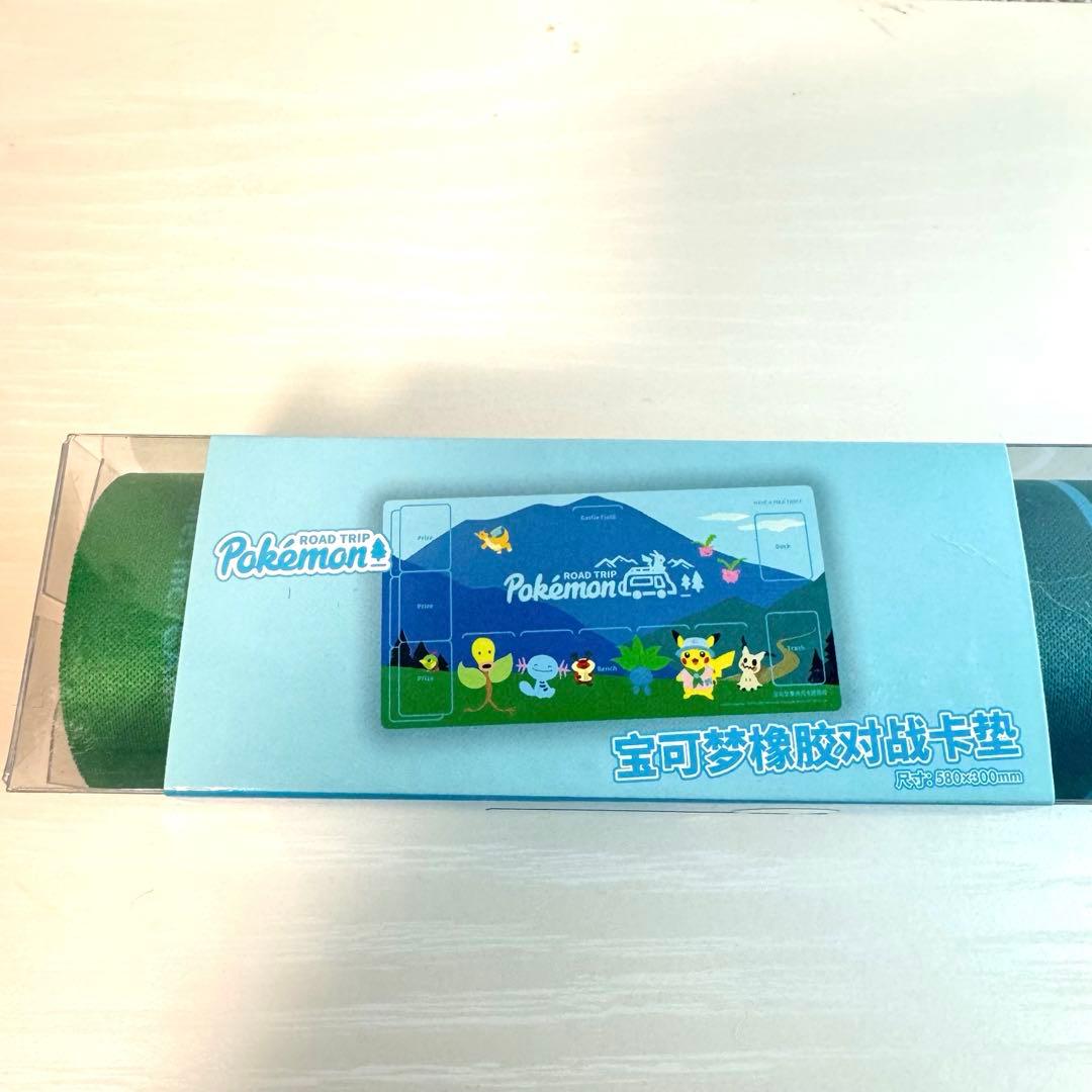 中国限定 pokemon ポケカ プレイマット ピカチュウ ロードトリップ