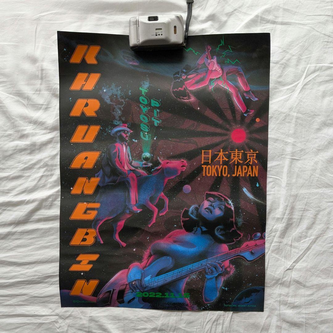 Khruangbin ポスター 豊洲PIT限定