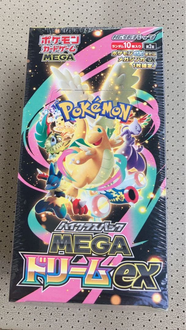 ポケモンカードゲーム MEGA ドリームEX（シュリンク付きです）