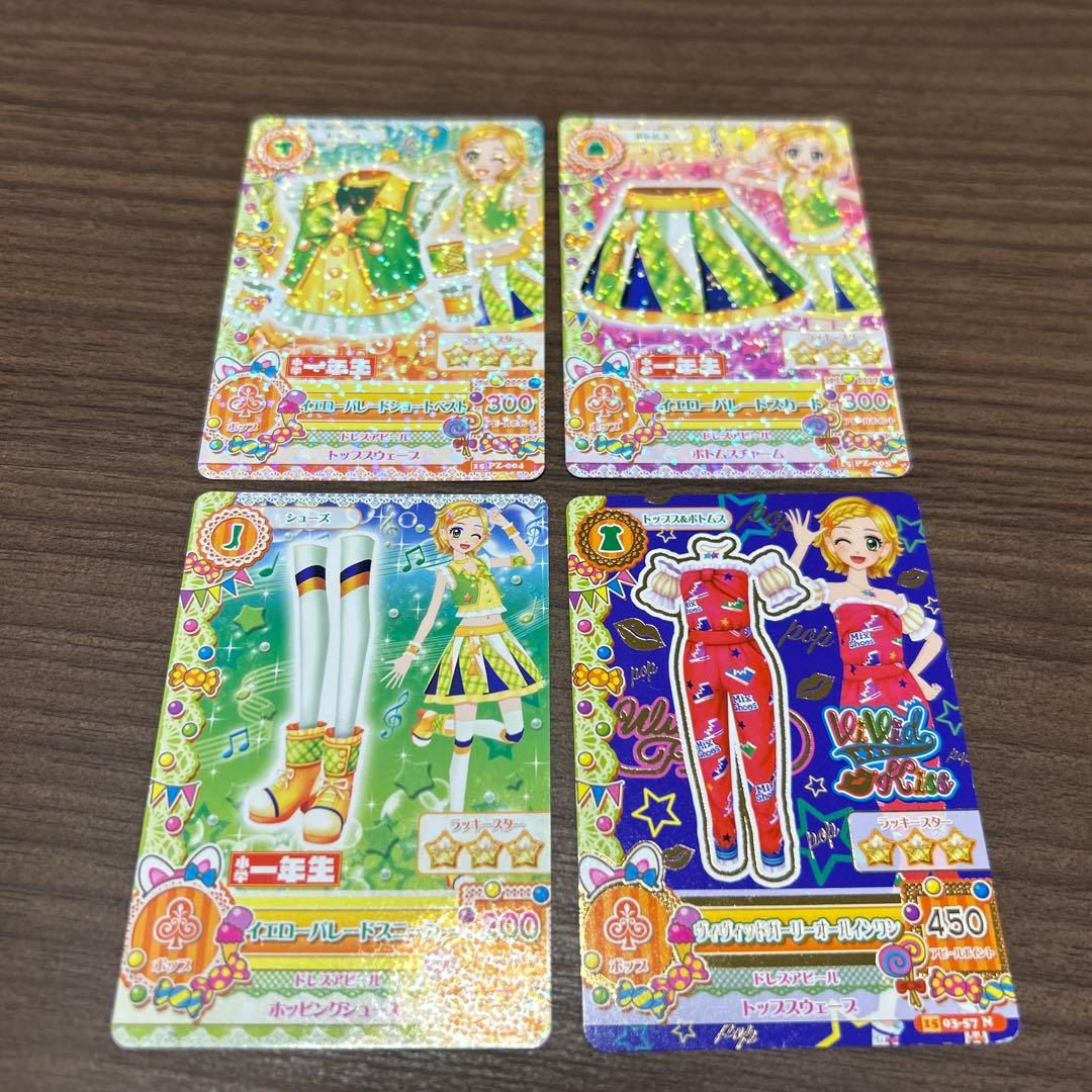 アイカツカード 新条ひなき - メルカリ