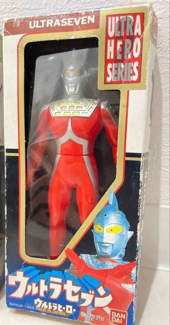 ウルトラマン BANDAI ウルトラヒーローシリーズ2 セブン　1988年