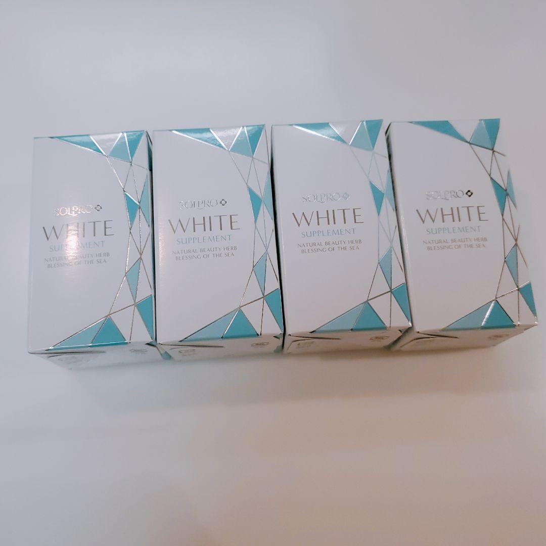 【新品未開封】ソルプロプリュスホワイト　4箱セット