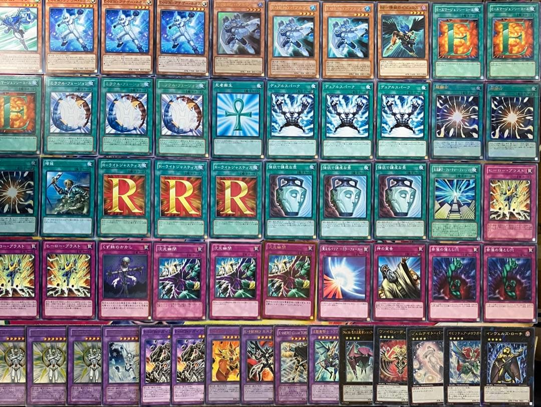 1103環境 ピュアHERO ヒロビ デッキ 遊戯王 ゲートボール - メルカリ