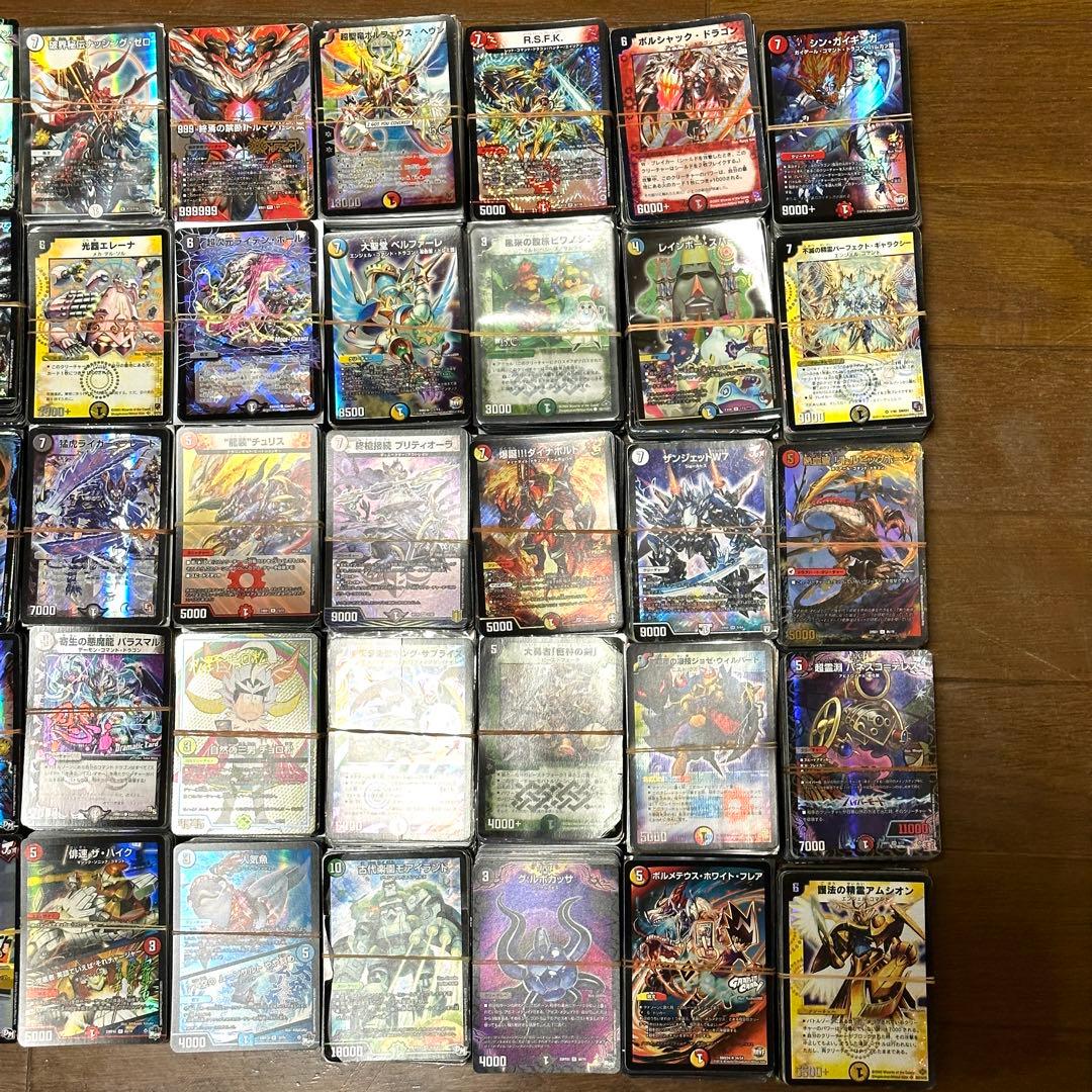 デュエルマスターズ VR・SR 光り物 約4000枚 7.0kg まとめ売り