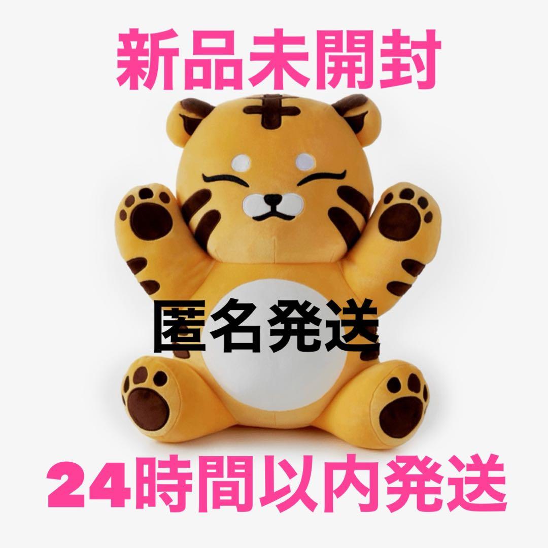 ホシ タムタム ぬいぐるみ seventeen アーティストメイド - メルカリ