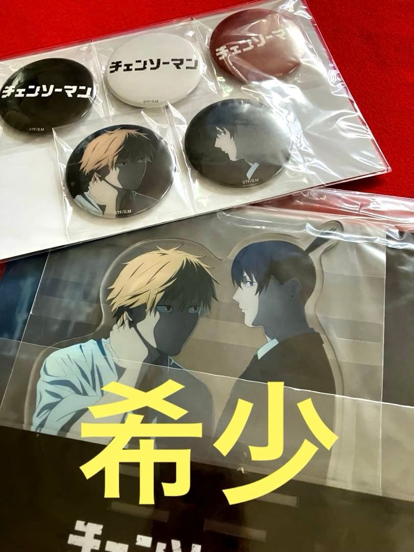 チェンソーマンBlu-ray特典　アクリルジオラマ　缶バッジセット
