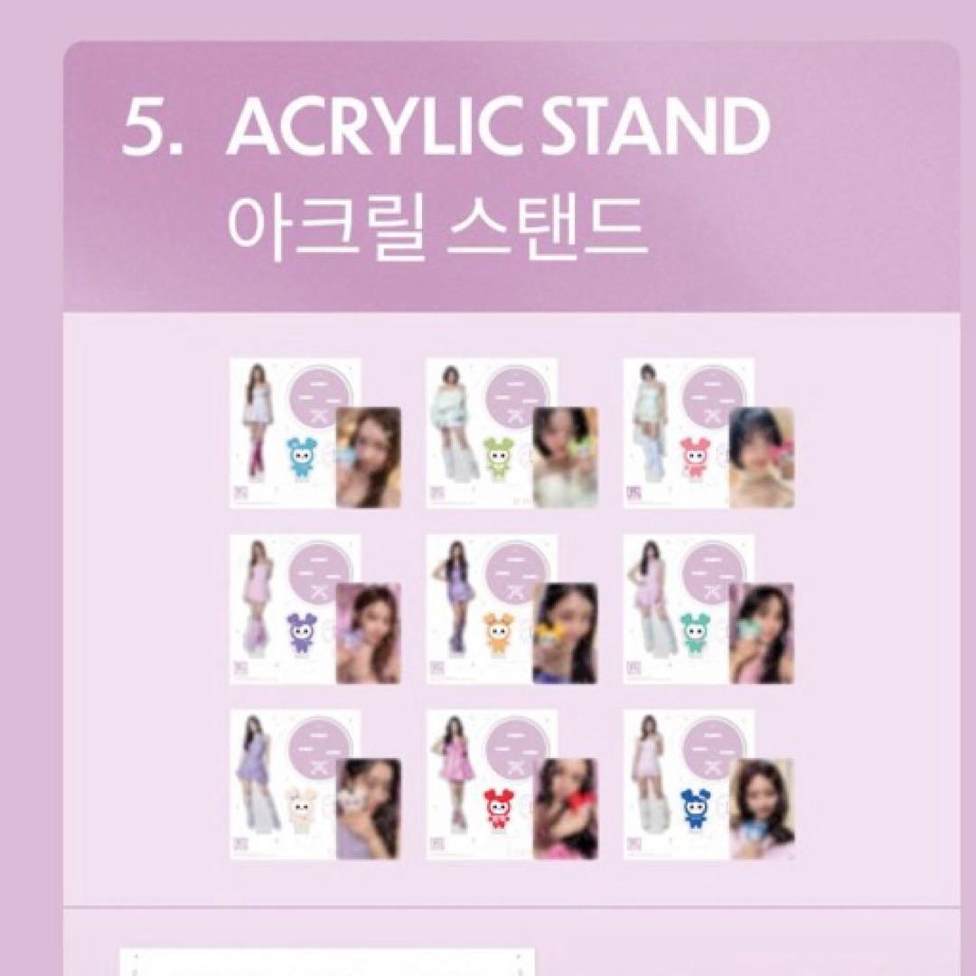 TWICE THIS IS FOR ソウルコン アクスタ トレカ付き ツウィ - メルカリ